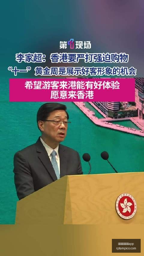 体育品牌电,竞联名款,销量破纪录,买球用什么正规app官网,买球用什么正规app下载,买球用什么正规app登录,买球用什么正规app平台